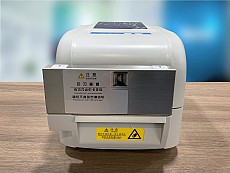Máy in mã vạch Gprinter GP-1824TC - 203dpi (USB+ RS232, Cutter)